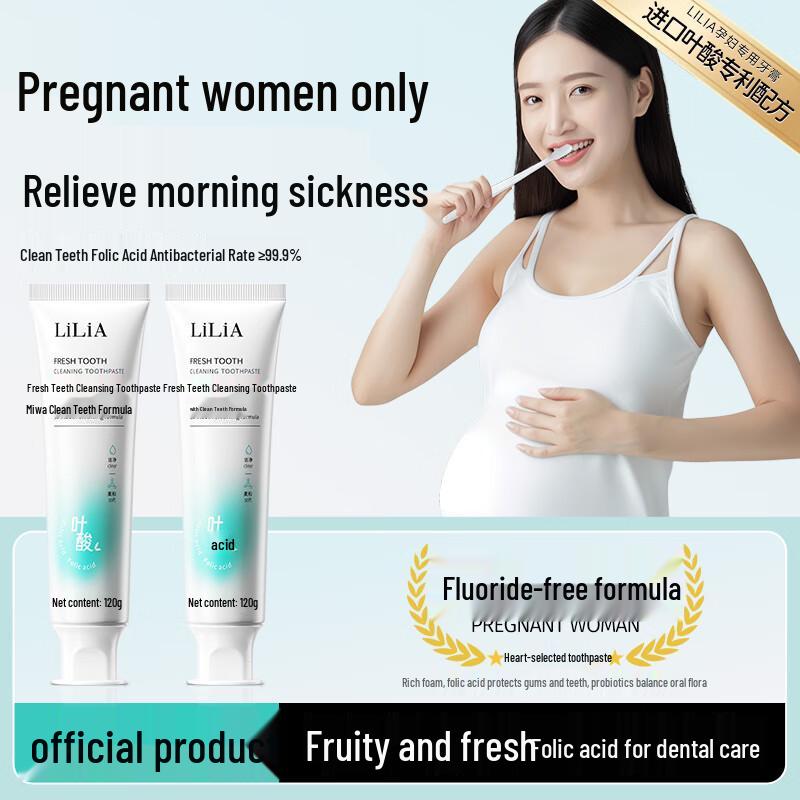 LiLiA Refreshing Toothpaste