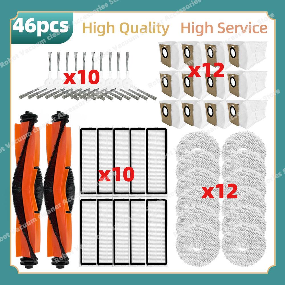 Compatible For Xiaomi Mijia Omni 2 C102CN, B101CN, B116, X10+, X20+ Parts Main Side Brush Filter Mop Bag Replacement Accessories