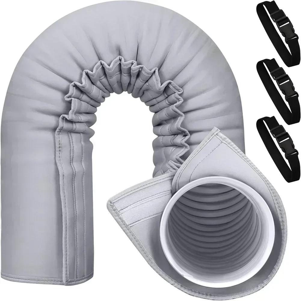 Three Layer Insulation Sleeve for AC Hoses Designed for Easy Installation and Maintenance for Portable Air Conditioners