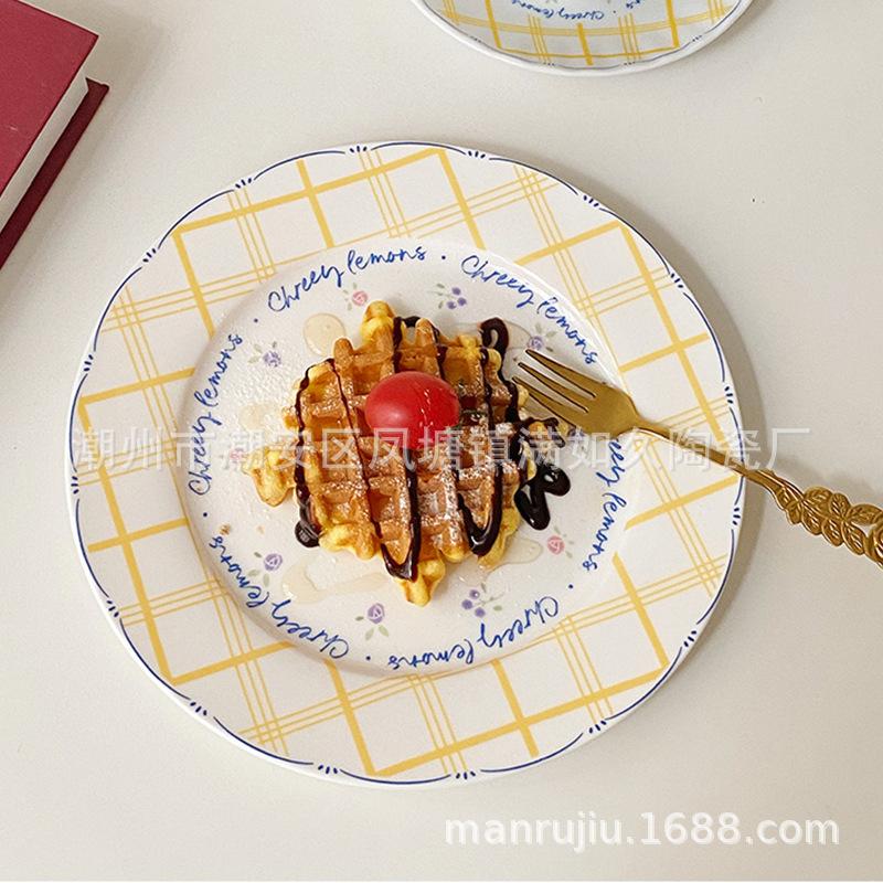 INS Wind Korean Ceramic Flower Letter Plate, Yellow Checked Breakfast Plate, Creative Pastoral Style, Cute Girl Heart Home Plate