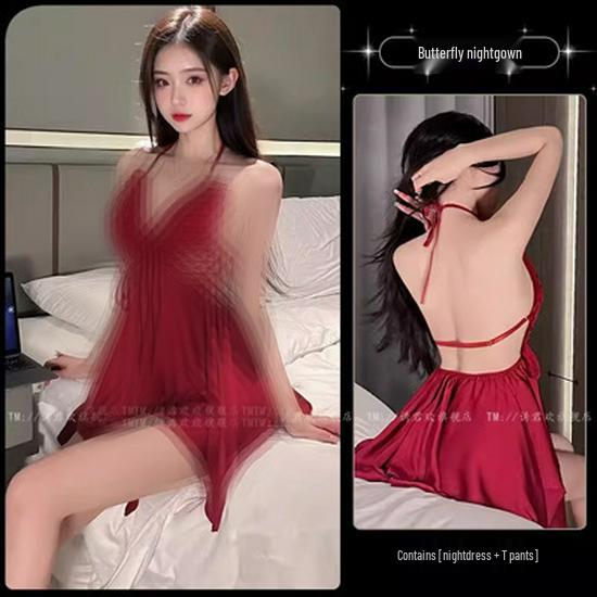 DZ Oran Princess Brautwäsche Set: Rückenfreier Morgenmantel aus Eisseide, Verführerisch und Bequem, Übergröße 32