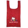 Nakajima Corporation Hello Kitty Classic Plush Eco Bag 191427-24