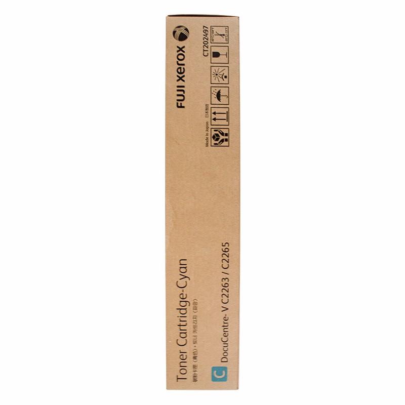 Fuji Xerox CT20249x Original High Capacity Toner Cartridge