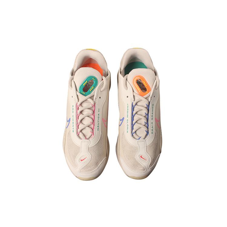 Nike Air Max 2090 'Light Orewood Brown' (Unisex) Light Orewood Brown / Blue Fury Laser / Light Orewood Brown Running Shoes CU9371 100