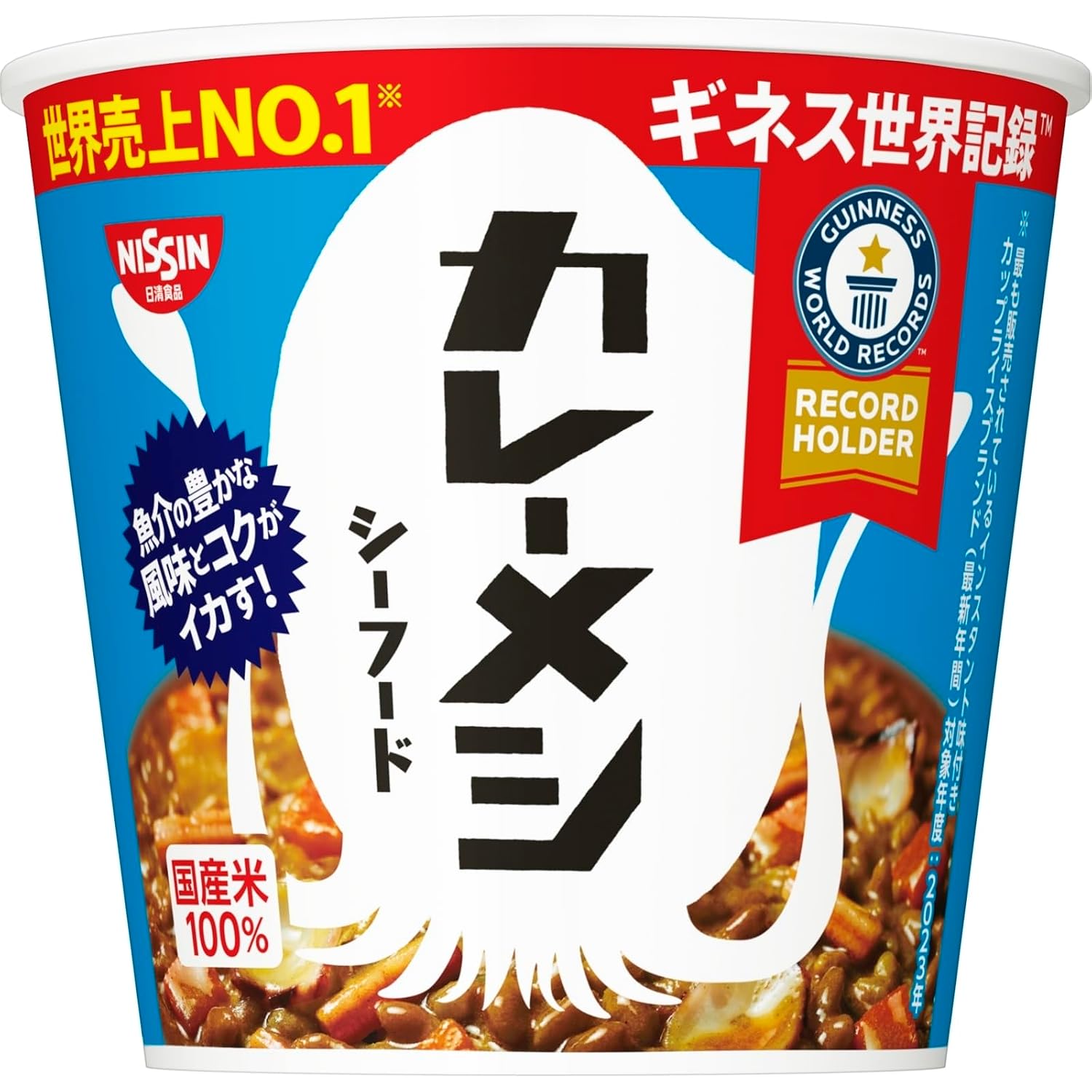 Curry Mesh Seafood Nissin Foods Instant Rice 104g6 pieces