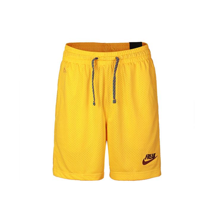 New Nike Basketball Shorts Men University Gold CK6213-739
