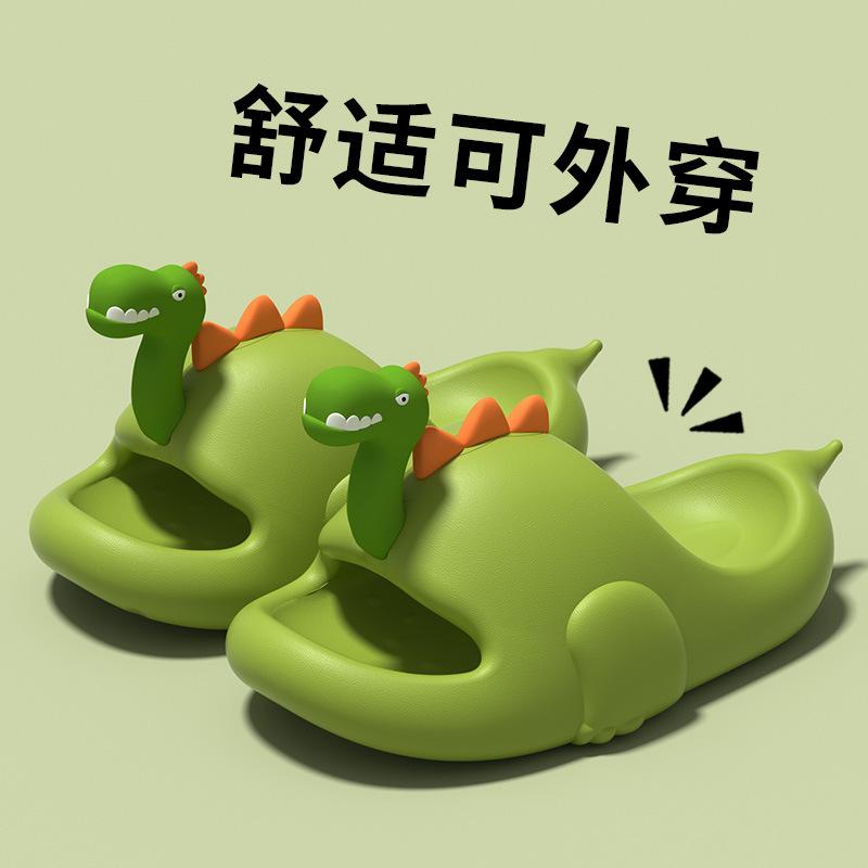 

Dinosaur children s slippers for girls, new summer model, thick-soled, with a funny and cute feel, suitable for indoor and outdoor wear 16cm（Recommended for ev светло-зеленый