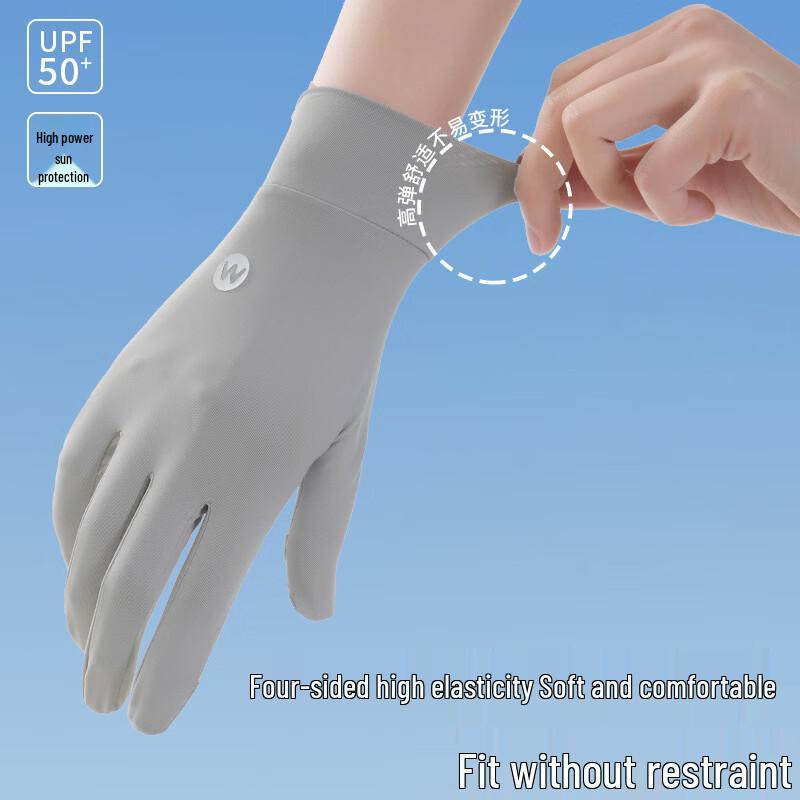 Shixun Summer Fingerless Cycling Gloves