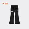 Anta Kids Girls' Knit Sports Long Pants