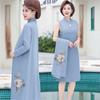 Embroidered Women's Dress Set Spring Autumn Collection Fashionable Mom Dress Jacket
