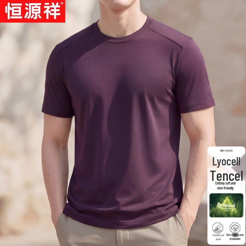 Hengyuanxiang Herr T-shirt med korta ärmar i Tencelblandning