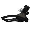 Universal Bike 3 Speed Change Front Derailleur Easy to Install MTB Mountain Bike Thumb Gear Shift Lever Bicycle Accessory