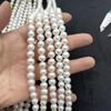 1String, White Natural Freshwater Pearls Beads for Jewelry Making DIY Necklace Bracelet Crafts (Beads 7-8mm, Length 36cm)