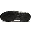 Nike Air Foamposite One Floral Sneakers Freizeitschuhe 314996-012