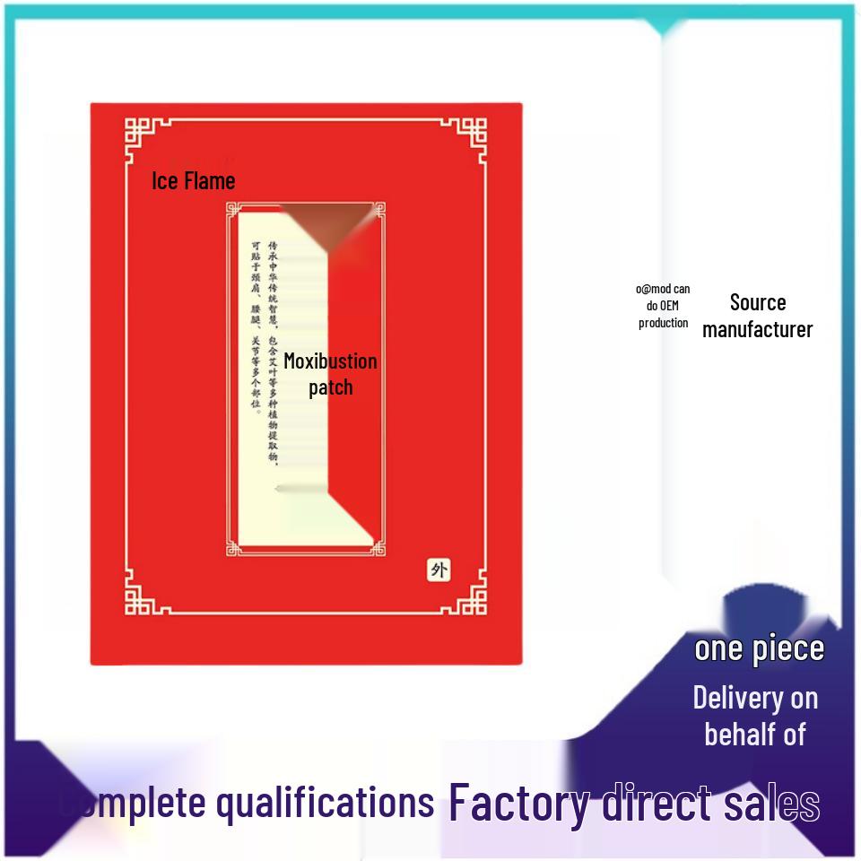 

Breathable Moxibustion Patch for Cervical Spine, Shoulder, Neck, & Knee Pain Relief Moxibustion Patch Loose 2 Pcs/Bag