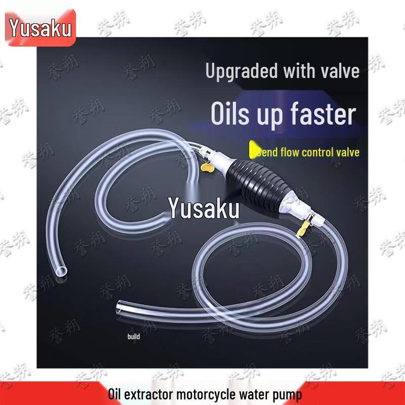 Yushuo Portable Emergency Fuel Tanks  Pump