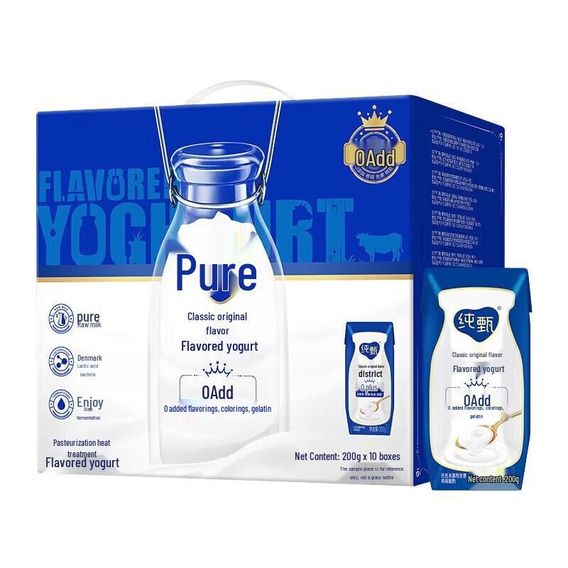Mengniu Pure Enjoy 0 Additive Original Yogurt Drink, 200g x 10