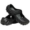 Crocs Echo Clogs Women's 211996-001