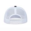 Richardson 112 Mesh Light Plate Blank Baseball Cap Adult Breathable Micro-Curved Visor Baseball Cap