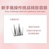 Aimo - Glue-Free Individual Cluster False Eyelashes