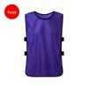 Wurong Football Training Scrimmage Vest