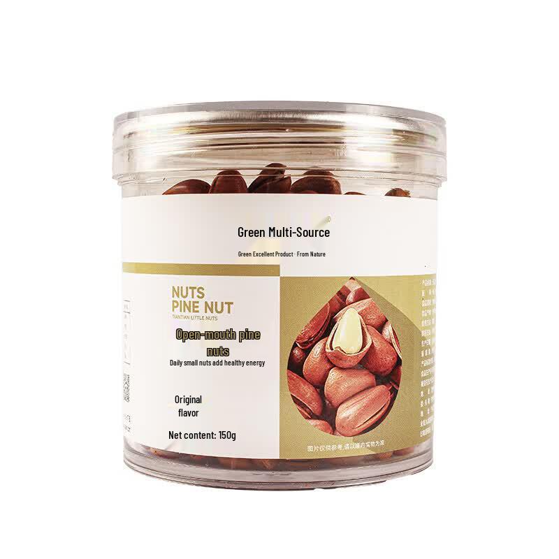 Ningxia Guyuan Specialty Pine Nuts