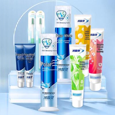 Lengsuanling Multi-Effect Oral Care Toothpaste Set