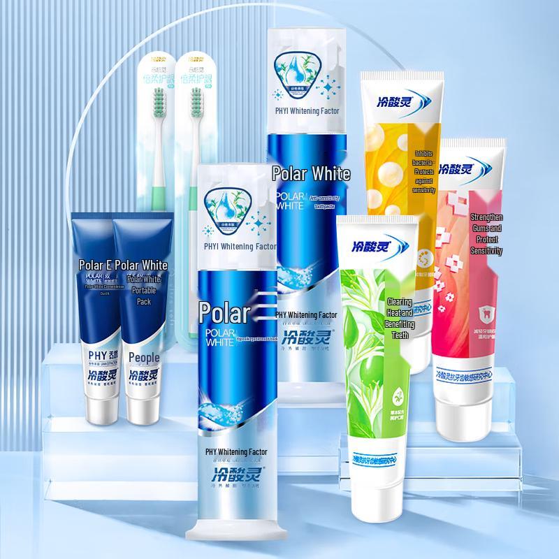 

Lengsuanling Multi-Effect Oral Care Toothpaste Set