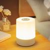 Touch Night Lamp 3 Modes Dimming Bedroom Bedside Lamp USB Charging Night Light Ambient Light Soft Light Table Lamp For Kids Gift