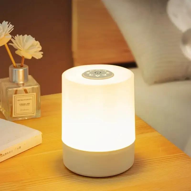 Touch Night Lamp 3 Modes Dimming Bedroom Bedside Lamp USB Charging Night Light Ambient Light Soft Light Table Lamp For Kids Gift