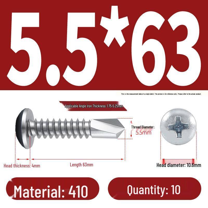 Stainless Steel 304 Phillips Round Head Self-Drilling & Tapping Screws, M3.9/M4.8/M5.5 Swallowtail Bolts