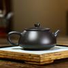 Teiera Cinese Yixing in Argilla Viola 200ml Famosa Fatta a Mano Zisha Teiera di Bellezza Infusore per Tè Bollitore Servizio da Tè Domestico