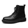 Autumn and winter Martin boots men's Chinese British style black tooling boots Korean version trendy men's short boots 1132-R