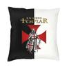 Shield Cross Medieval Warrior Sword Knights Templar Cushion Cover Home Decor Brave Rosary Crusader Warrior Throw Pillow Case