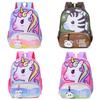 Fun And Playful Childrens Backpack With Comfortable Curved Straps Easy Carrying