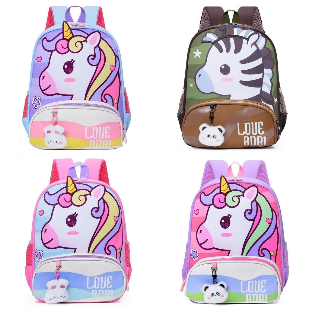 Fun And Playful Childrens Backpack With Comfortable Curved Straps Easy Carrying