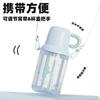 Water Bottle Shangtai Large-capacity Water Cup Female Student High-value Cute Flower Teacup Portable Filter Cup with Straw