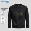 Jeanswest Men's Heavyweight Pure Cotton Long-Sleeve T-Shirt