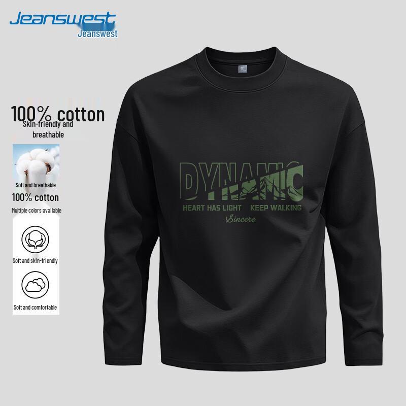 Jeanswest Men's Heavyweight Pure Cotton Long-Sleeve T-Shirt