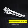 Stainless Steel Kitchen Food Tongs