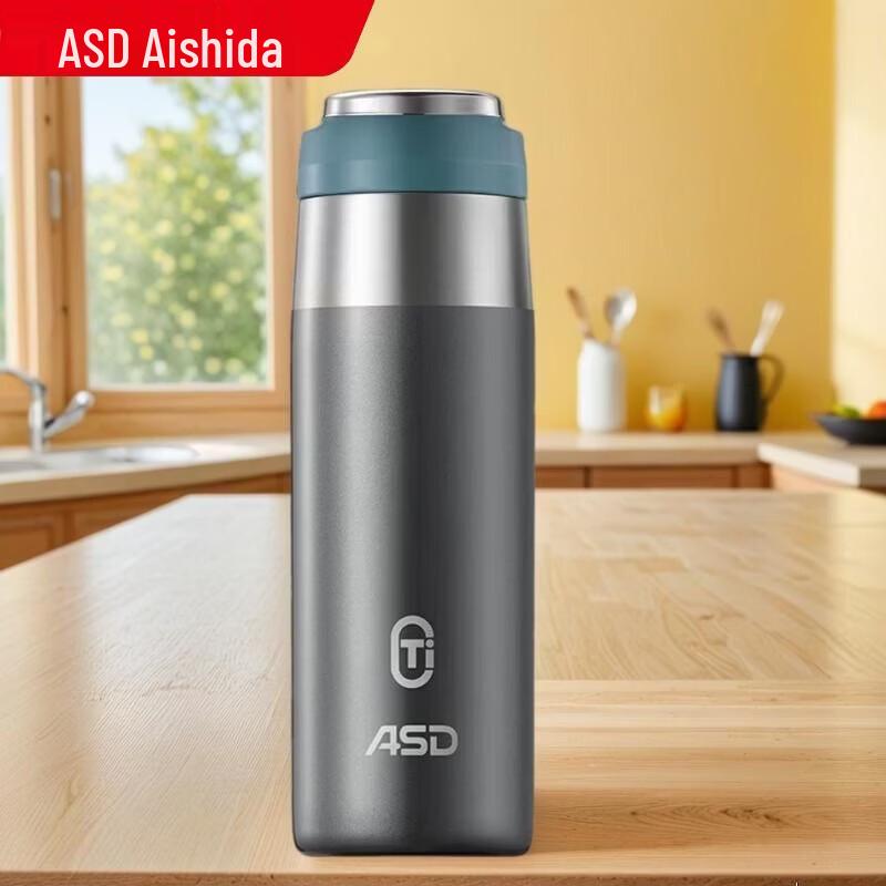 ASD Pure Titanium Liner Thermal Coffee Mug