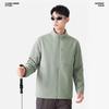 MINISO Men's Winter Stand-Collar Padded Jacket with Letter Print