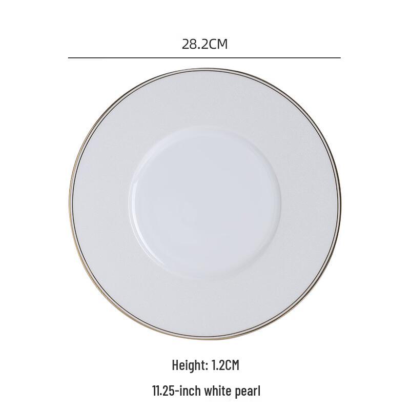 

Ruhan Minimalist Chinese Style Dinner Plate