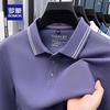 ROMON Herren Langarm Business Casual Poloshirt