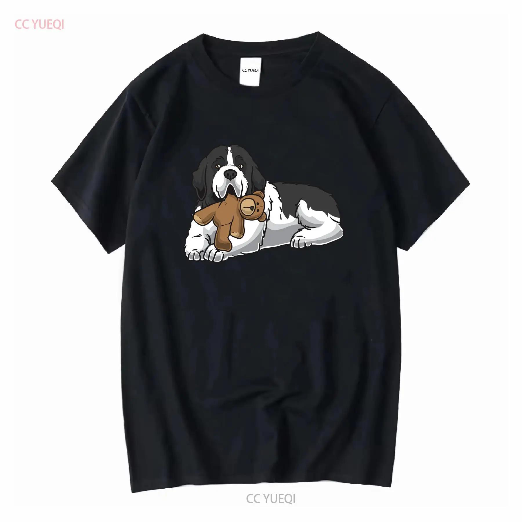 Landseer Dog With Stuffed Animal And Hearts Drawstring Bags Gym Bag Hot Lightweight vintage Washed streetwear S разноцветный