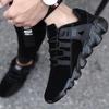 Versatile And Timeless Cool Running Shoes For Men Ideal For Korean Fall Style