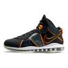 Space Jam x Nike LeBron 8 A New Legacy Scarpe da Ginnastica da Uomo Nero Multicolore DB1732-001