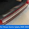For Nissan Sentra Sylphy -2024 2025 Outer Rear Trunk Bumper Foot Plate Tailgate Door Sill Scuff Guard Plate Car Accessories