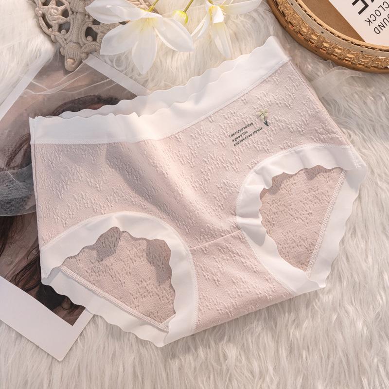 Women's Summer Cotton Jacquard Mid-Waist Seamless Panties with Antibacterial Crotch
