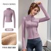 Pilates Yoga Shirt Fleece Jacket Women's Spring Top Skinny Long Sleeve Fitness Quick Dry Jacket Sports Riding